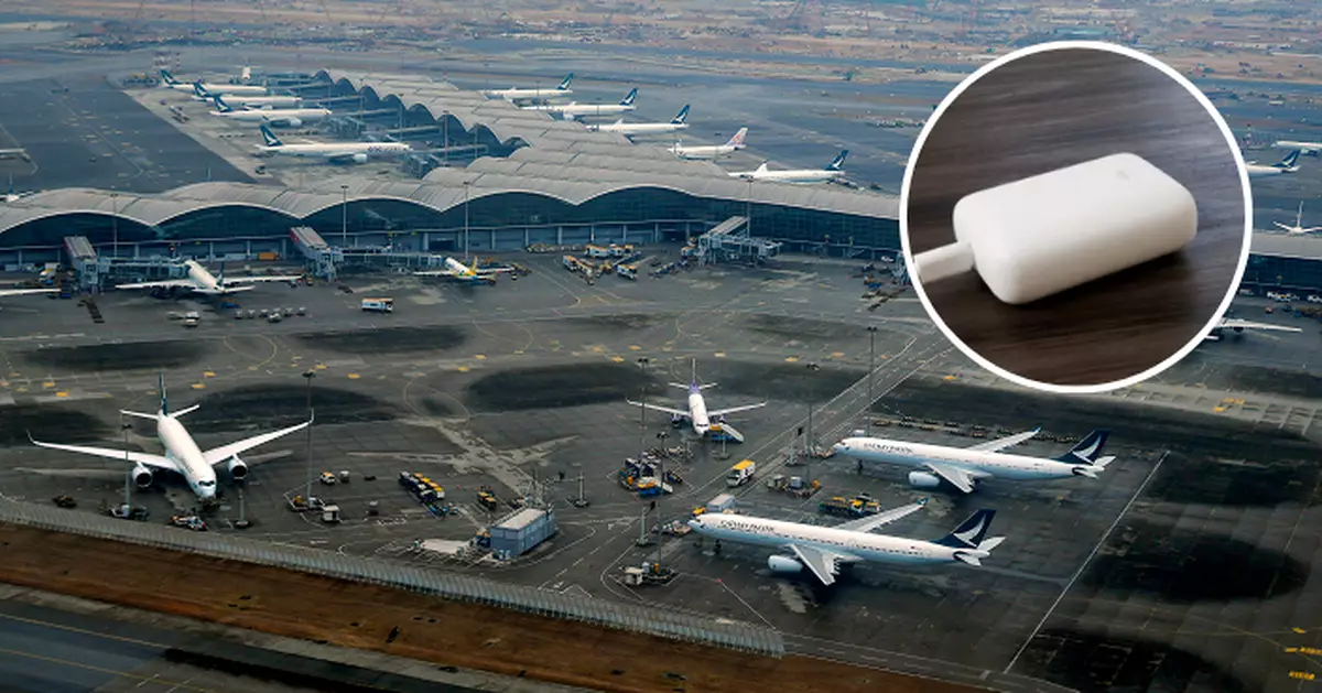 機管局宣布乘客即日起限帶兩件流動充電器登機 禁止在航班上為充電器充電