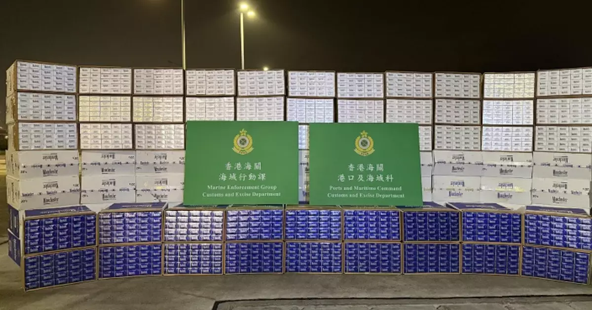 本港聯同內地執法部門偵破走私案 檢約2千萬支懷疑私煙