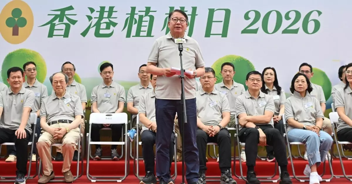 陳國基：「十五五」強調綠色生產生活 特區與各界協力推動綠色發展