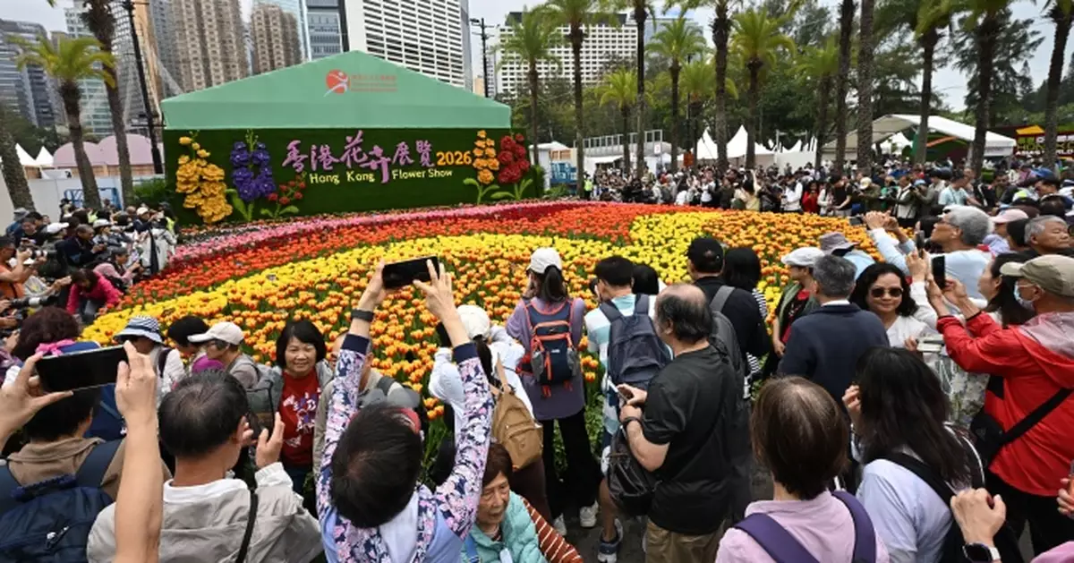 花展周日閉幕 3.30派發約3500盆植物 每人限取一盆
