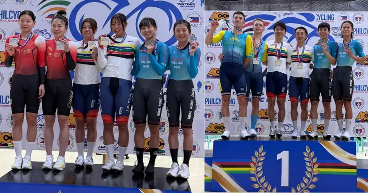 場地單車亞錦賽 港隊增添兩銅