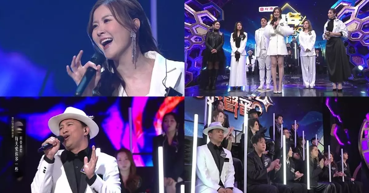 中年好聲音4｜下弦白隊科亞高巴打破悶局登上榮耀寶座 劉佩玥唱《喜歡你》暴露弱點被淘汰