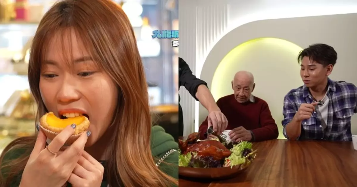 美食新聞報道｜波波一口咬368層酥皮蛋撻 鼎爺豪歎米芝蓮三星私房菜