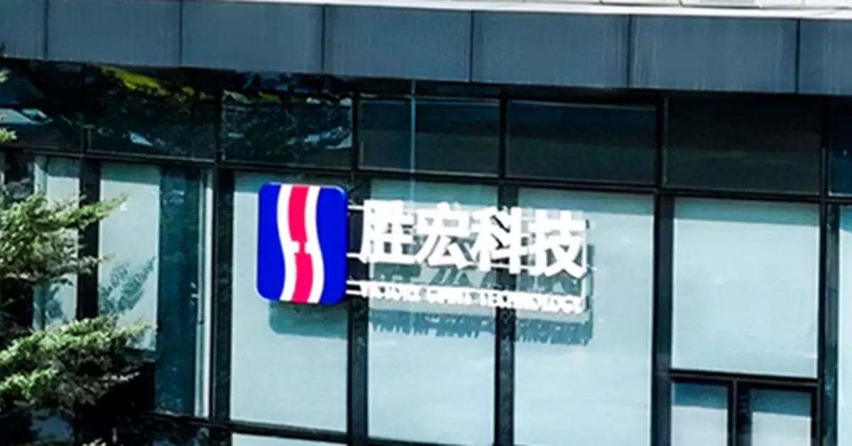 新股概要｜勝宏科技受惠AI熱潮盈利大增   來自台灣收入佔比躍升