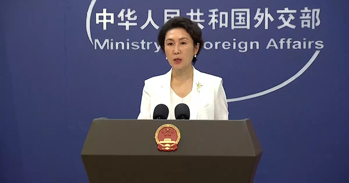 美方操弄「通用許可證」對中委合作設限 外交部：堅決反對