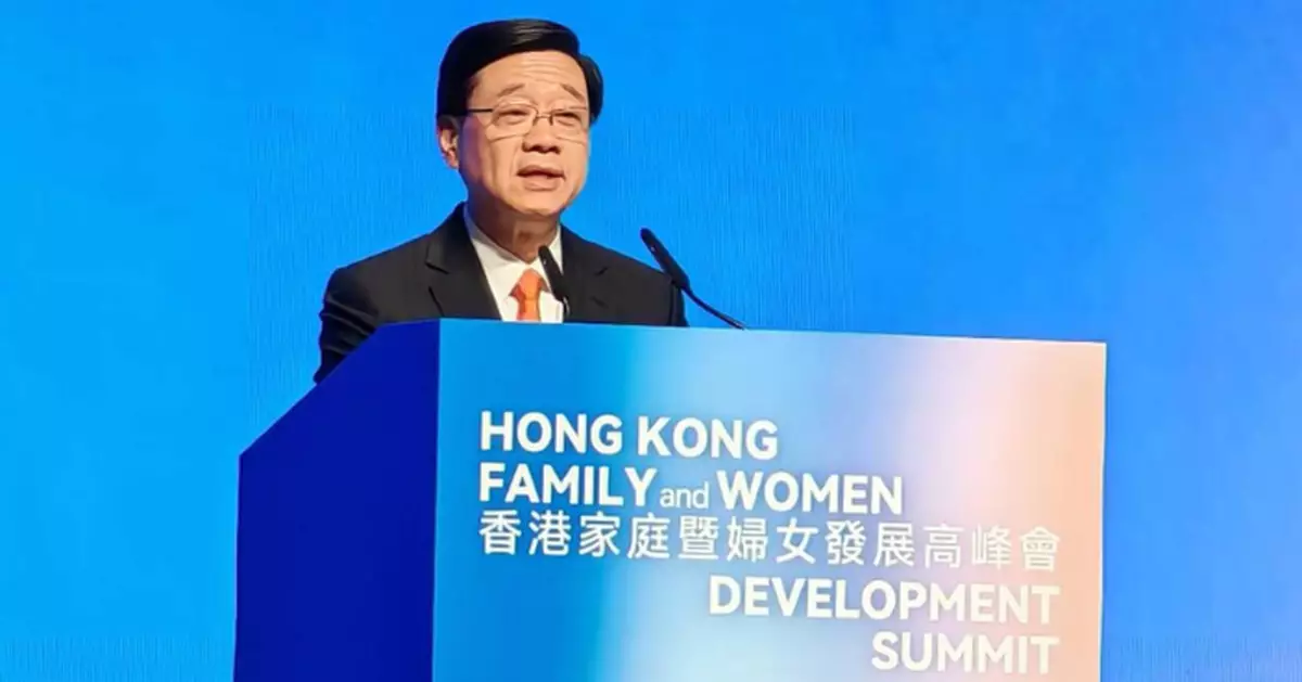 李家超﹕婦女發展和家庭建設工作需要政府引領 更需要社會同心協力