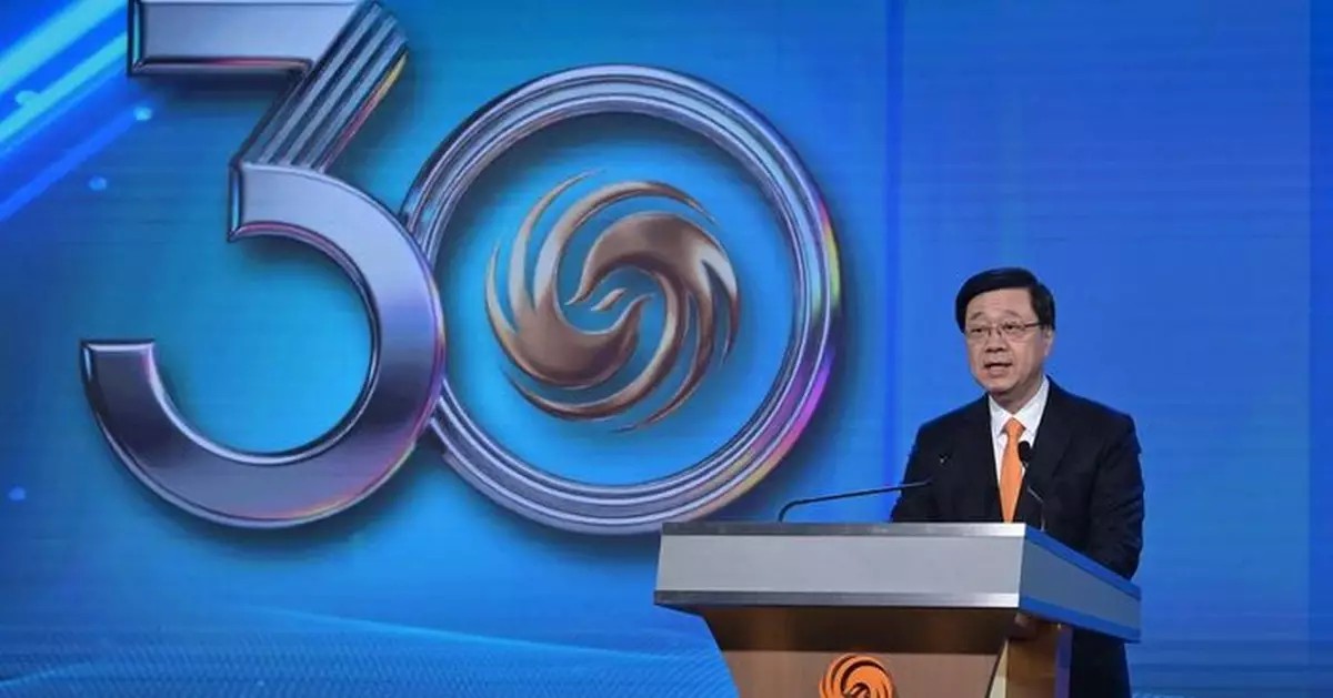 李家超：對接「十五五」規劃 發揮超級聯繫人角色 服務國家高水平對外開放