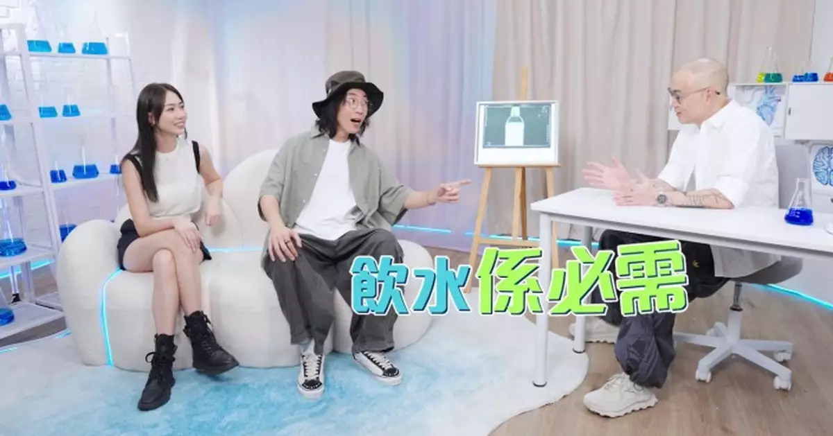 醫啲阿媽都唔知｜黃嘉雯添貴價飲水機屬智商稅？ 鄒醫生飲水誘發『胃結腸反射』助排便