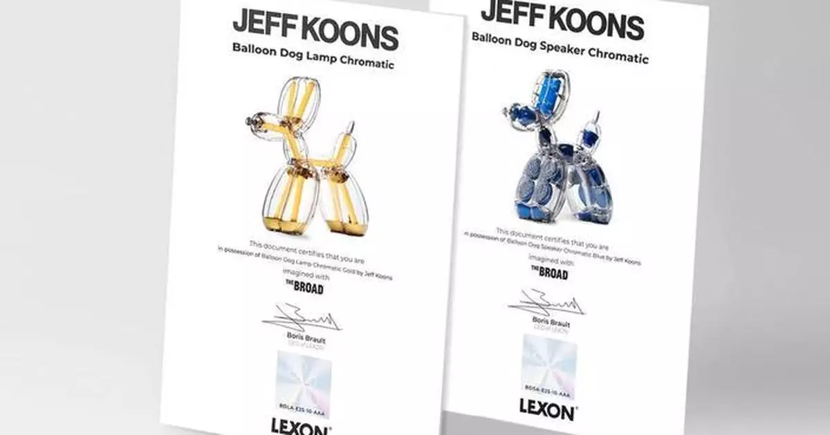 力森謝夫昆斯聯乘推炫彩系列 氣球狗燈揚聲器添新色