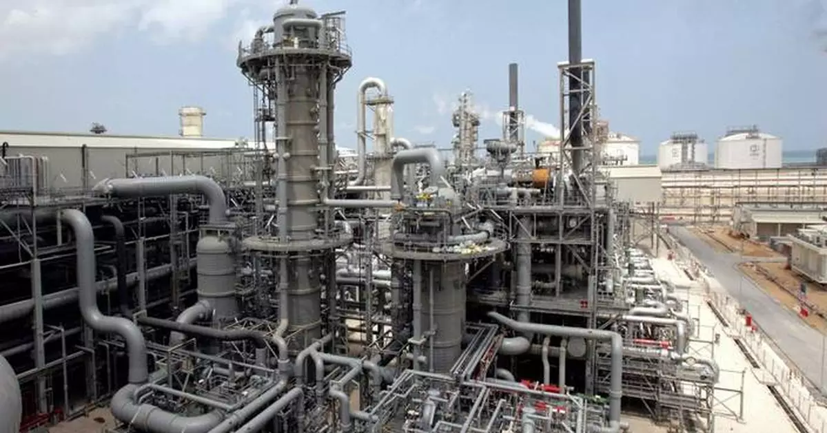 伊朗局勢｜美國有條件放鬆伊朗油品制裁 特朗普稱考慮逐步降級軍事行動