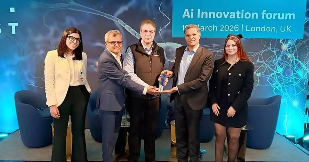 UST與Aptia集團獲ISG Paragon獎 年度合作夥伴表彰卓越協作