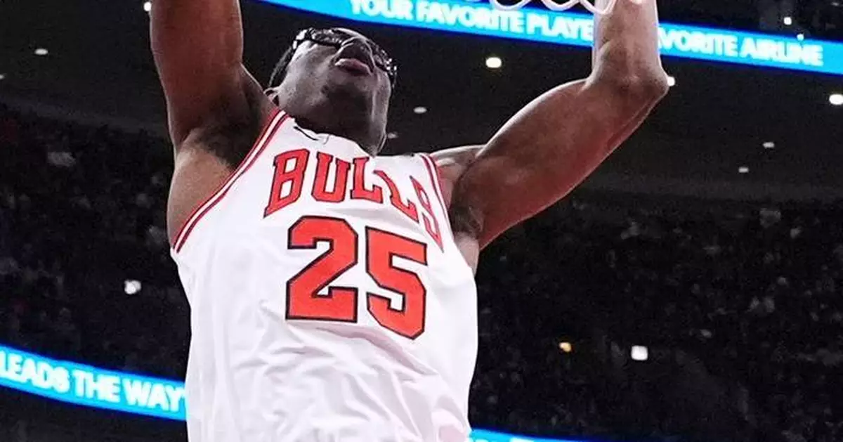 芝加哥公牛兩主力艾維史密夫因傷提早收咧 缺席今季餘下賽事