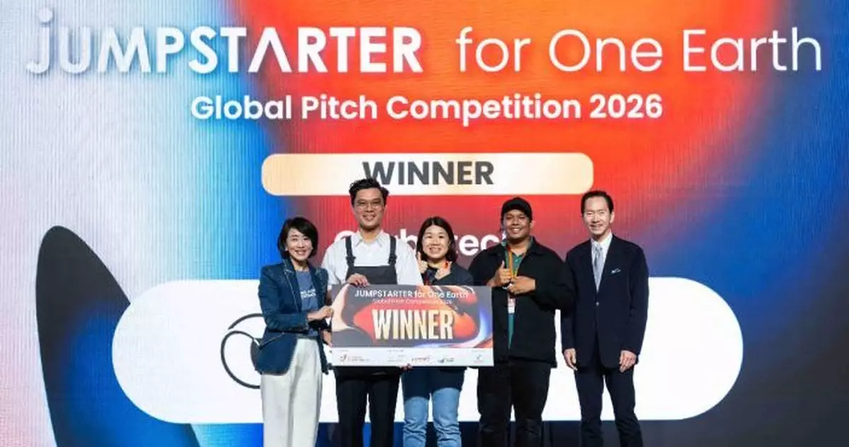 JUMPSTARTER 2026創科盛典圓滿落幕 Qarbotech憑可持續農業方案奪冠