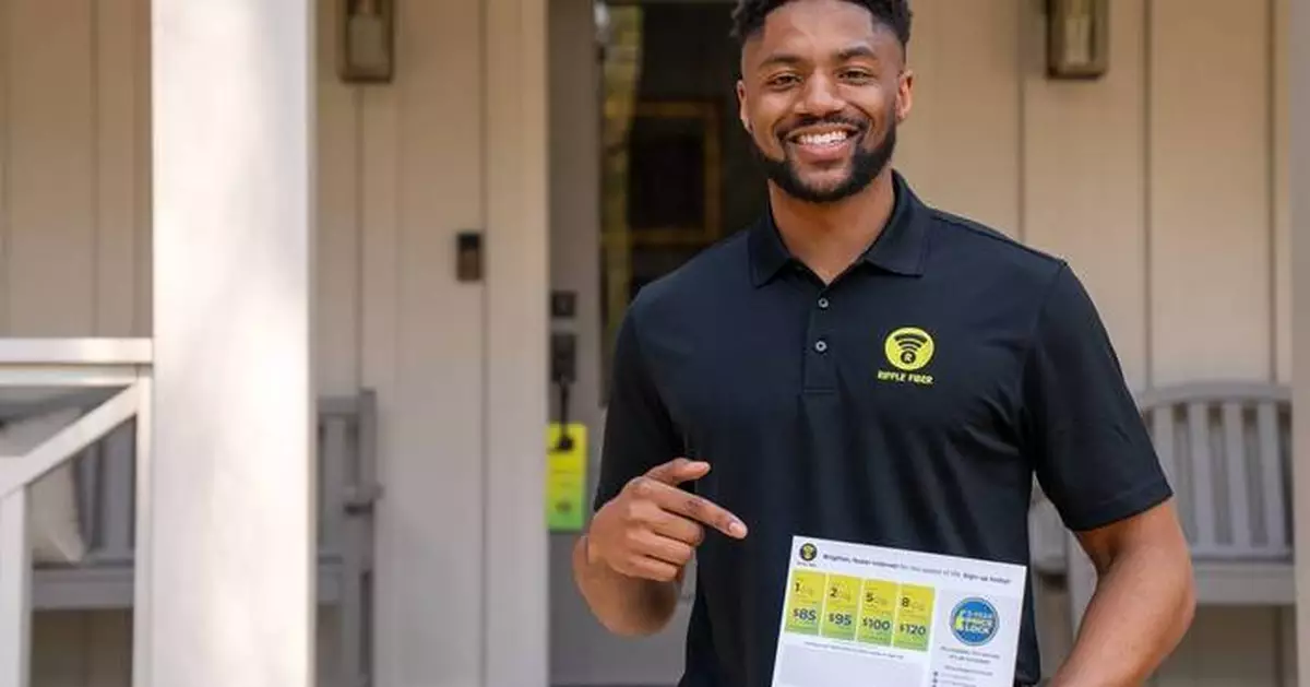 Ripple Fiber 推出5及8 Gig光纖上網服務 提升家居商用體驗