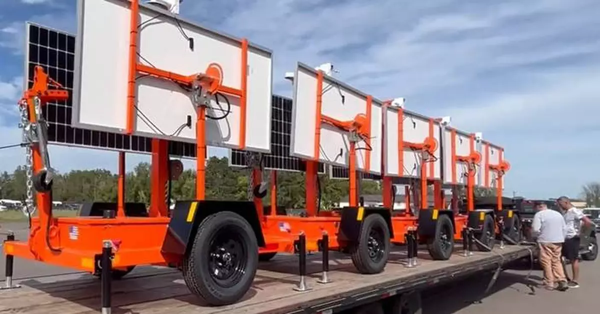 街頭智能推Vision.Security平台 重新定義流動監控營運