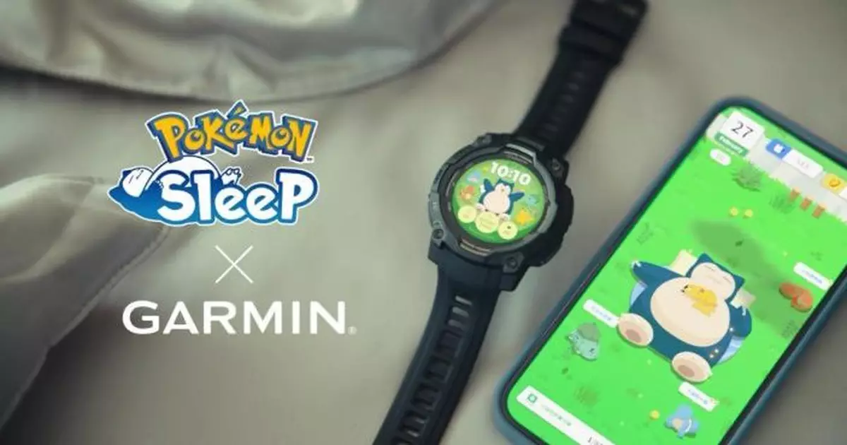 Garmin 聯乘《Pokémon Sleep》睡眠數據無縫同步 身體能量指數決定寶可夢可愛睡姿