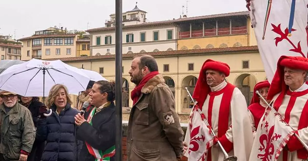 佛羅倫斯設古馳創辦人廣場 紀念古馳誕辰145周年