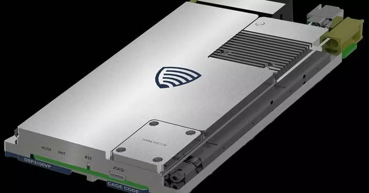 太平洋防衛推新一代AI數碼訊號處理器 強化邊緣運算