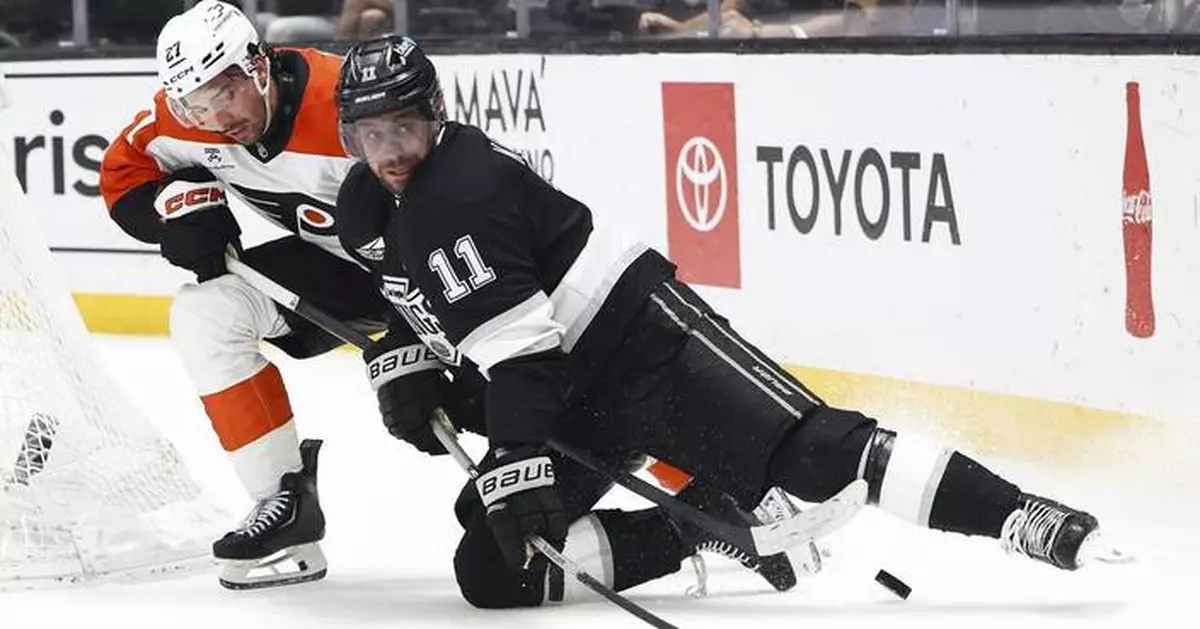 費城飛人互射入球險勝國王 取得近五場第四勝