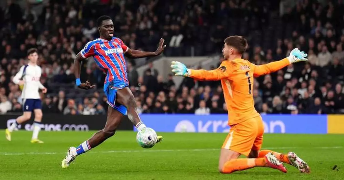 英超熱刺再敗陷降班危機 新帥圖多爾上任三連敗