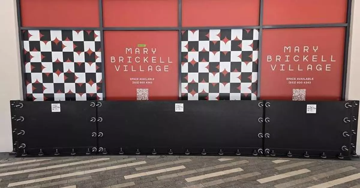 邁阿密商業樞紐崛起 洪水風險公司助發展商應對挑戰