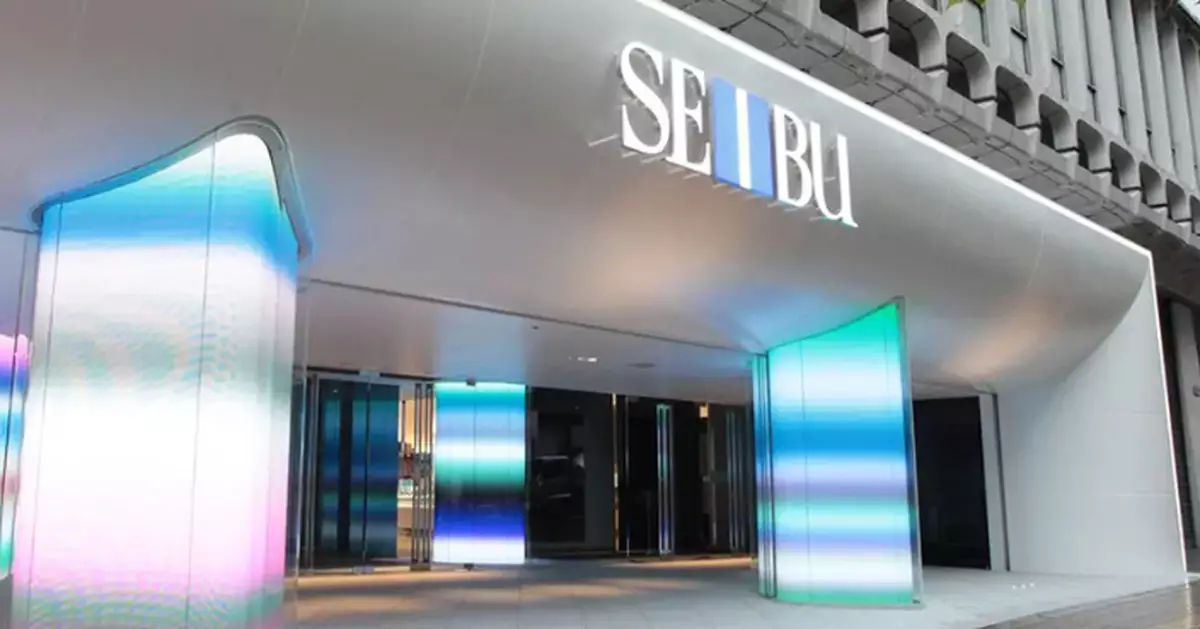 經典地標落幕！西武百貨澀谷店營運近60年將於9月底結業