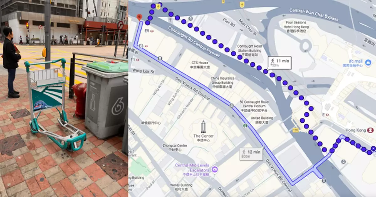 機場行李手推車現身上環鬧市？網民批「冇公德心」有人稱石塘咀山道都見過