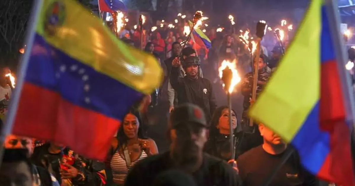 前委內瑞拉總統馬杜羅紐約出庭 尋求撤銷販毒指控