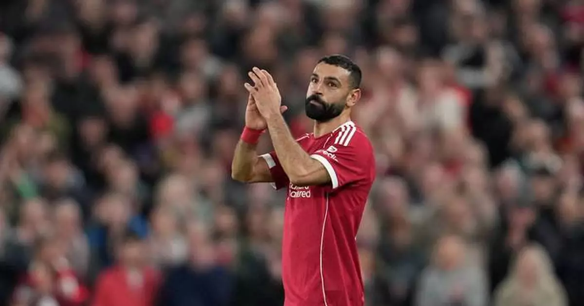 穆罕默德沙拿季尾告別利物浦 效力九年成傳奇