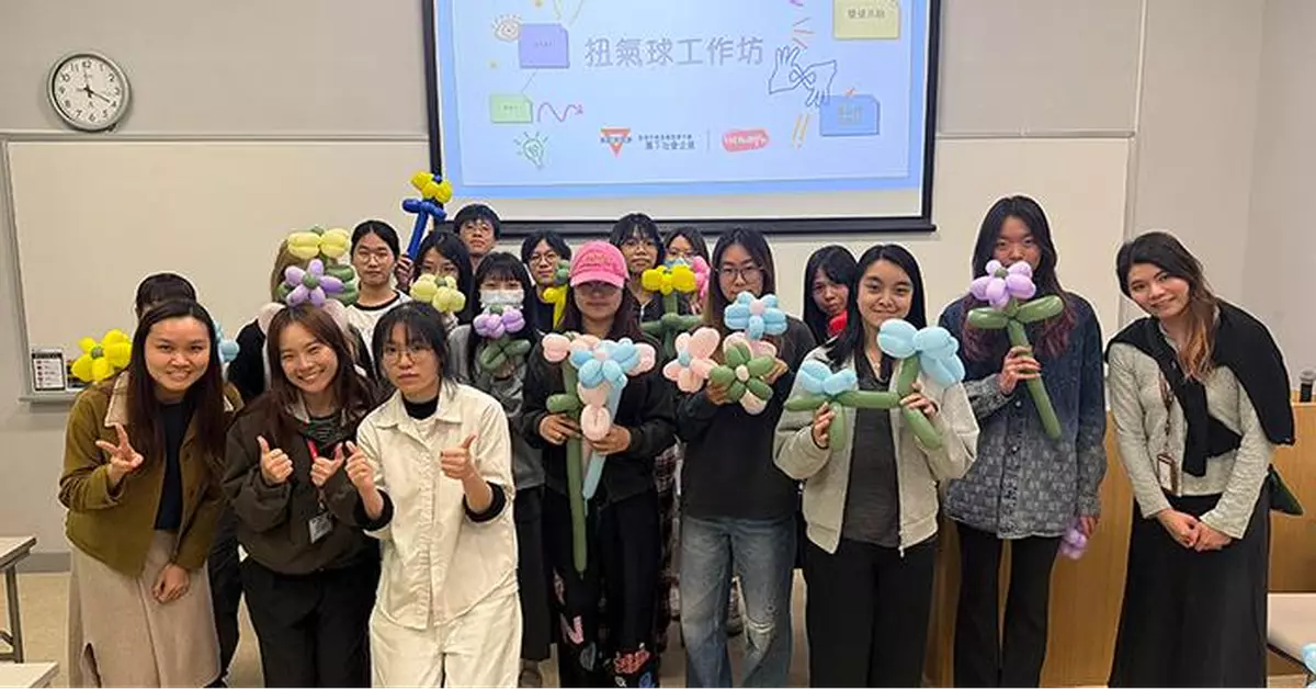 恒生大學手語工作坊師生「以手說話」體驗無聲溝通