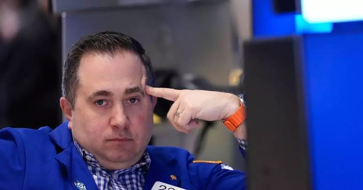 美股道指低收84點　納指曾跌逾1%