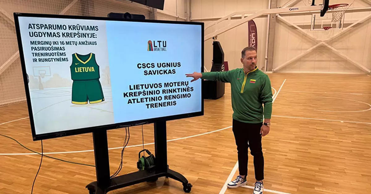 香港金牛青訓學院首推籃球教練工作坊 邀FIBA歐洲講師親解戰術助本地教練提升