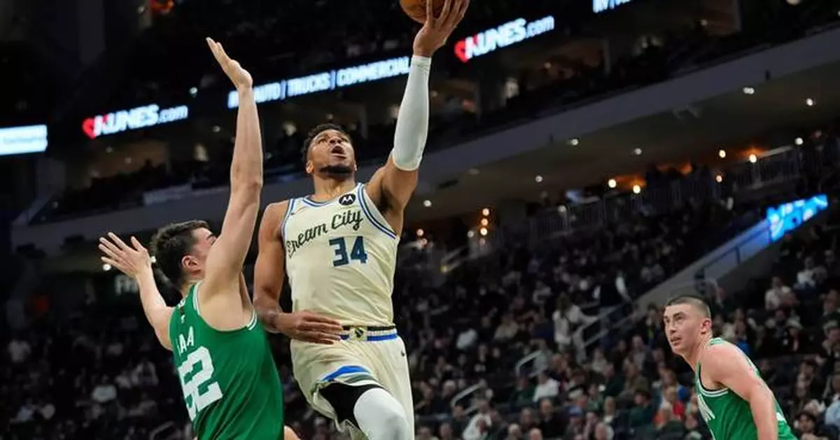 NBA塞爾特人輕取公鹿 Antetokounmpo復出無力回天