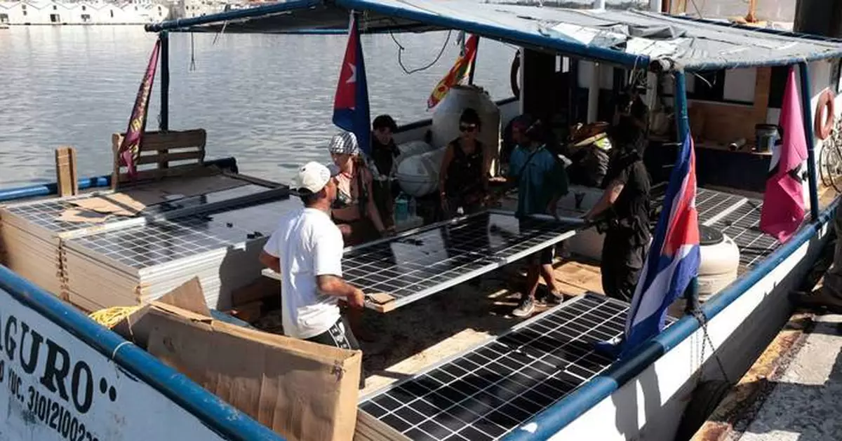 墨西哥海軍搜救兩艘失蹤帆船 載9人赴古巴運送人道物資