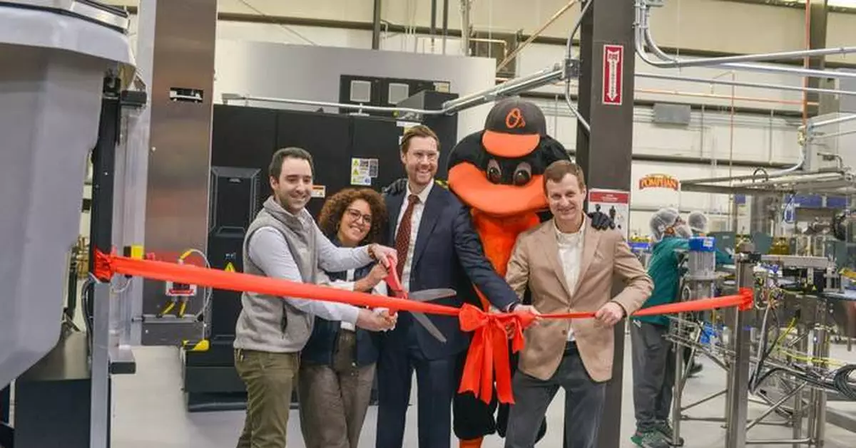 龐培安斥資近千萬美元擴建巴爾的摩總部 鞏固美國市場領導地位