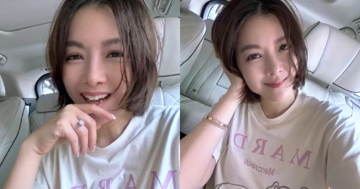 陳茵媺出街晒巨鑽戒 闊太生活再升級