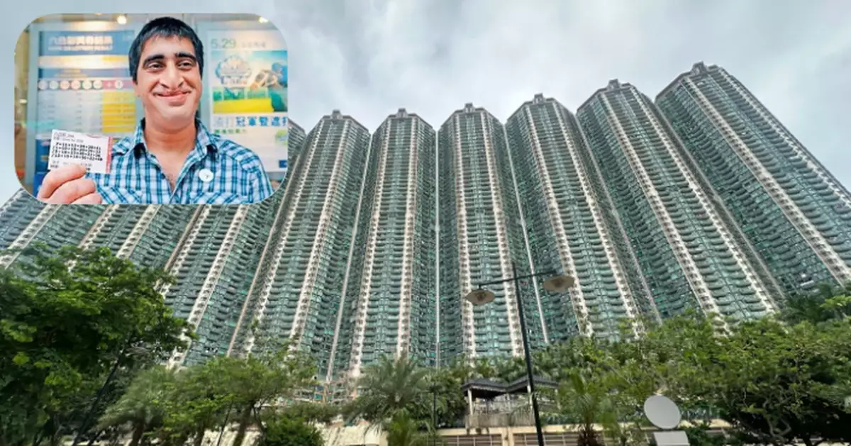 2011年六合彩幸運星「阿星」沽映灣園三房  中頭獎後狂掃5單位首放盤即賺87萬