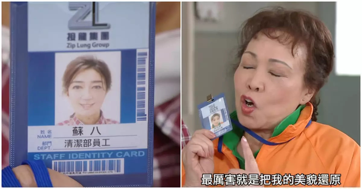 網民列恐遭AI大清洗「高危職業」 唯獨呢行可逃過一劫