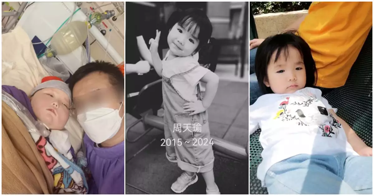 小天瑜離世兩周年 父撰長文道盡思念：有些空缺永遠無法被填滿