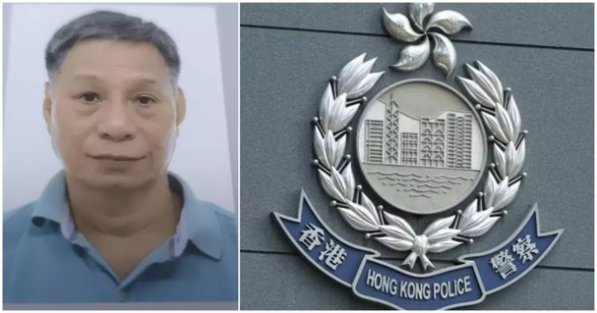 73歲男老翁去年12月離開牛頭角下邨住所後失蹤 家屬報警