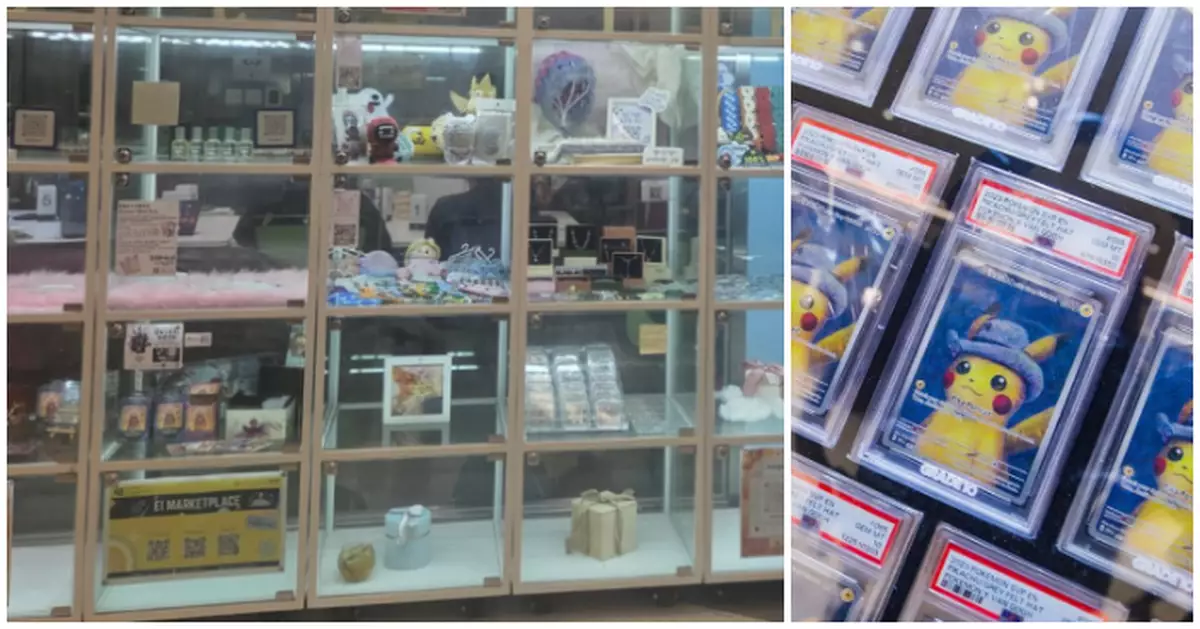 旺角格仔舖突結業店東疑捲款潛逃 租戶未能取回寄賣遊戲卡及銷售款報警三人被捕