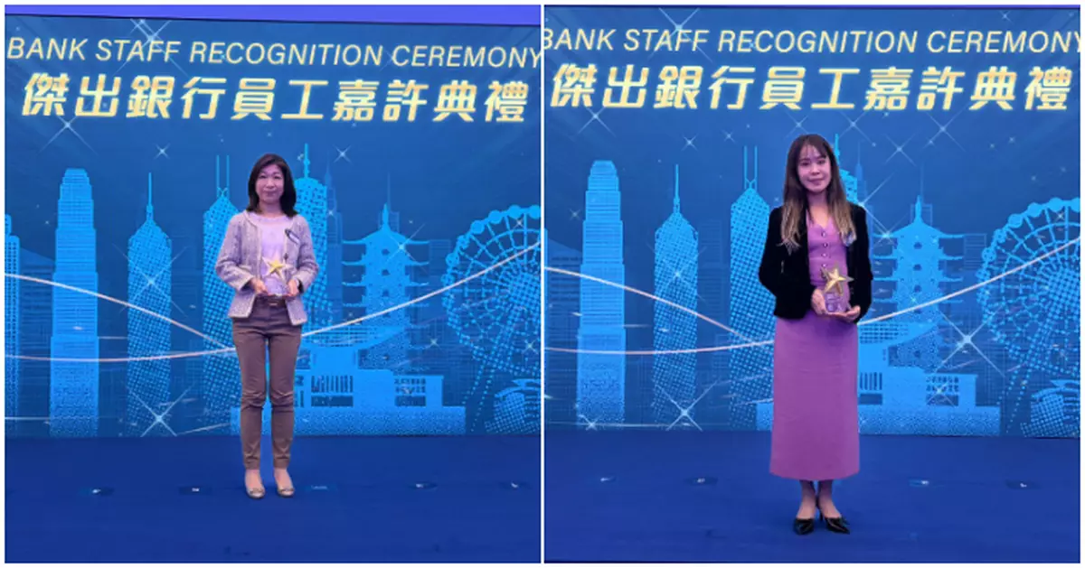 銀行代表：科技與資訊共享提升騙案識別率　培訓前線員工防港漂受騙