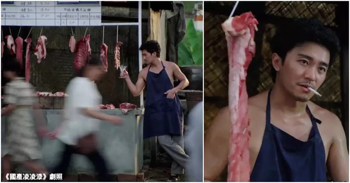 屯門超市請「豬肉分割師」月薪高達8萬  入職要求曝光需獨立劏「咁多隻」全豬