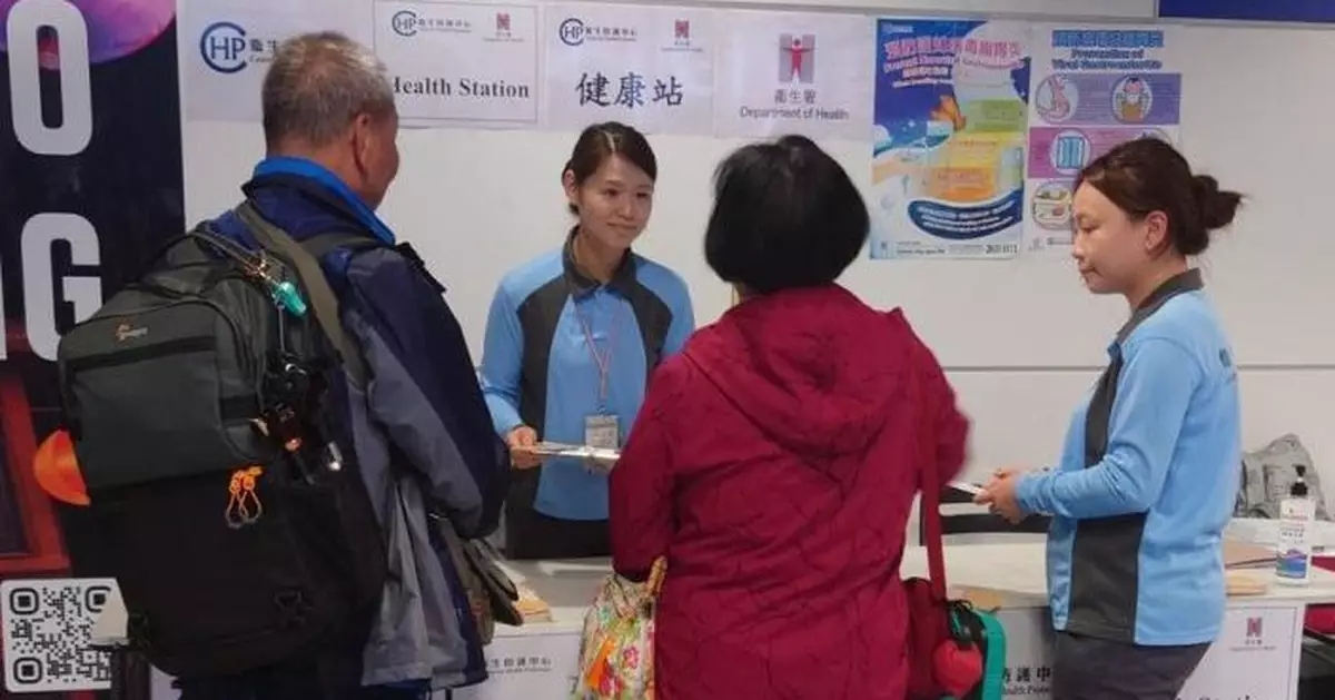 抵港郵輪「威士特丹號」疑爆諾如病毒 上月中起76人嘔吐腹瀉