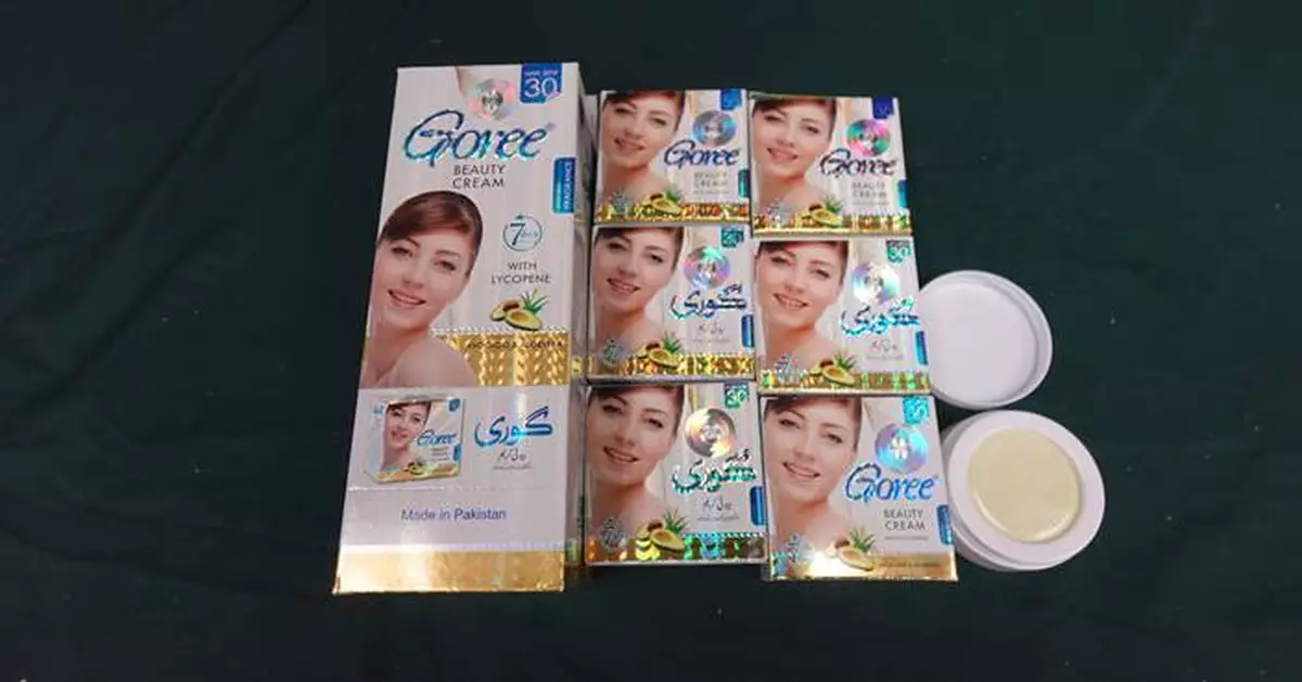 3款美白潤膚霜水銀含量超標進口商罰款一萬元  當局呼籲市民馬上停用