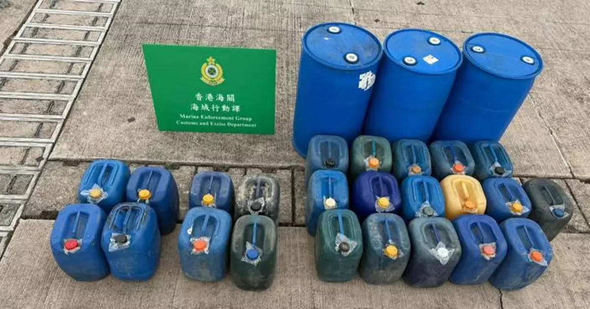 海關屯門海面截查漁船 檢1260公升懷疑未完稅電油拘75歲漢