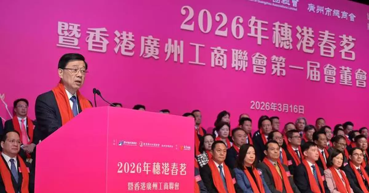 李家超：港穗深協同創新成果纍纍