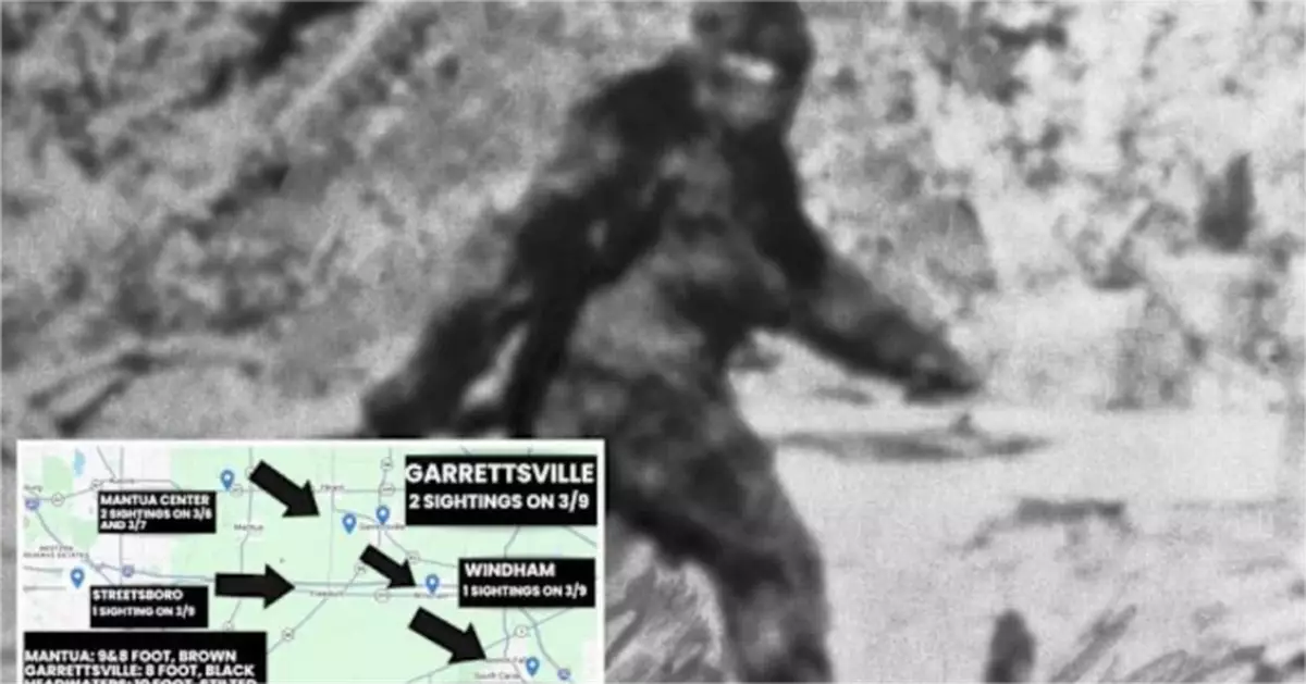 美俄州連爆大腳怪目擊傳聞 德牧後院疑遇怪全身發抖 母女聲稱近到伸手可及