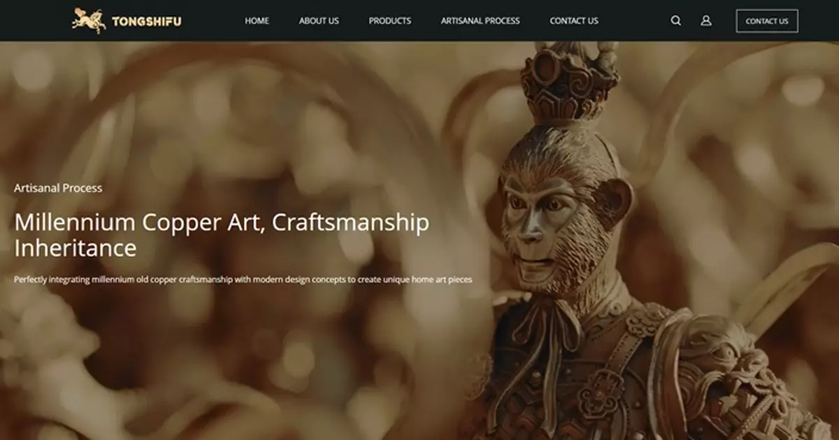 銅師傅文創昨通過上市聆訊 IP矩陣產品包括哪吒2系列