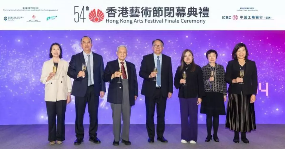 工銀亞洲連續14年獨家贊助香港藝術節閉幕演出 金融與文化相互成就鞏固亞洲盛事之都地位